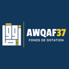 Logo of the association Fond de dotation Awqaf 